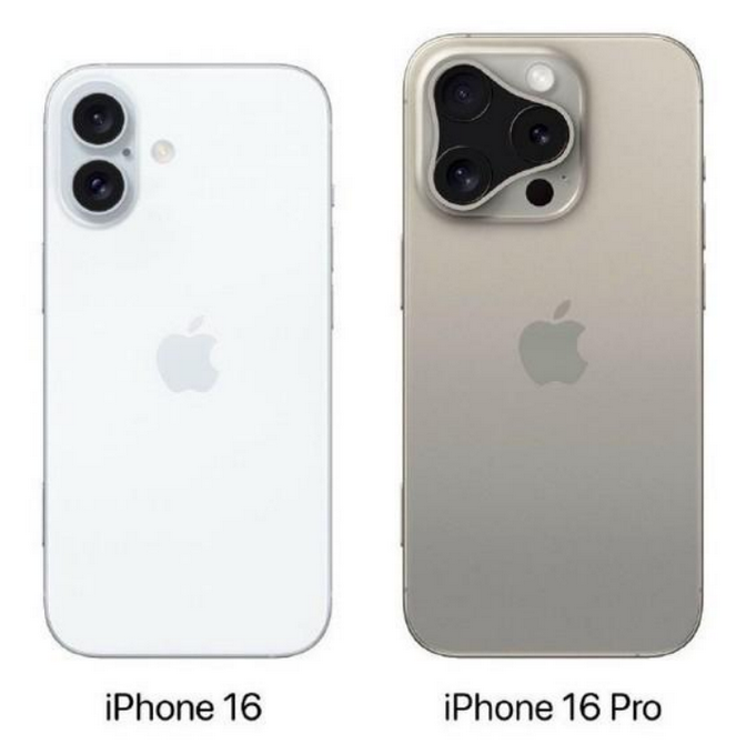 安宁苹果16维修网点分享iPhone16系列提升明显吗 