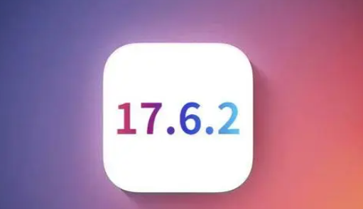 安宁苹安宁果维修店铺分析iOS 17.6.2即将发布