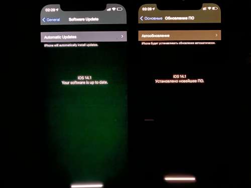 安宁苹果手机维修分享iPhone 12 显示黑色画面时发绿光怎么办 