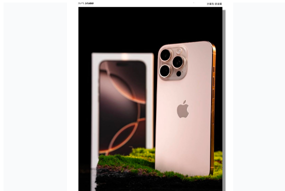 安宁苹果手机维修分享iPhone 16 Pro Max换电池 