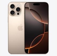 安宁苹果维修点分享iPhone 16 Pro Max发烫多重诱因解析 